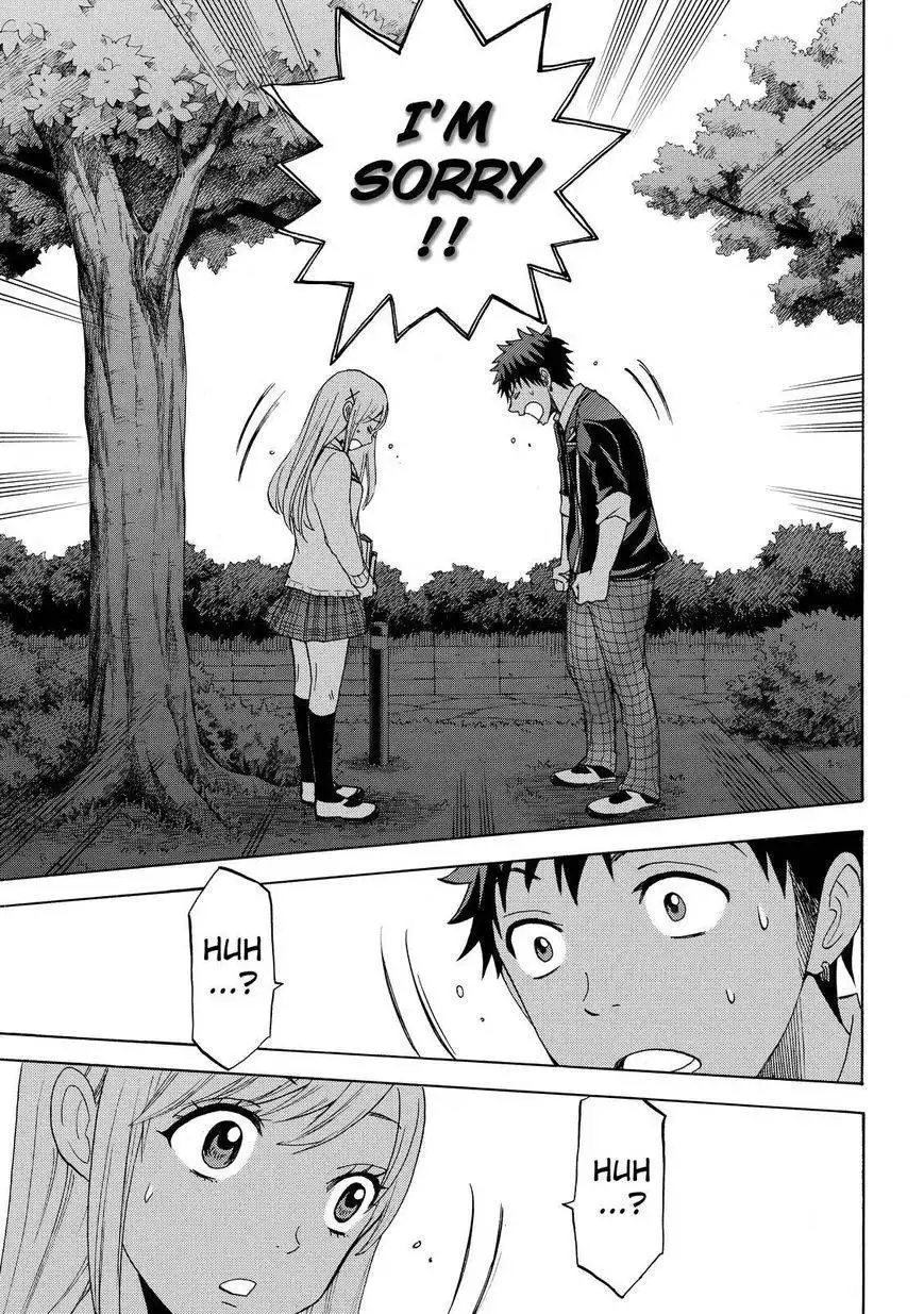 Yamada-kun to 7-nin no Majo Chapter 114 17